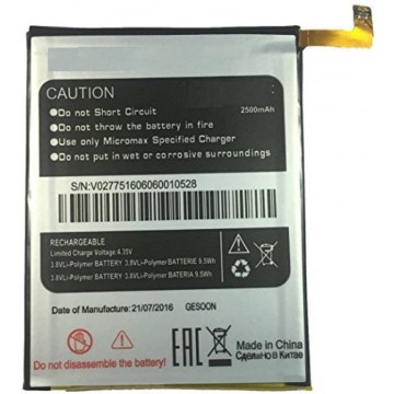 Micromaxx Canvas 5 Lite Q463 2000 mAh Battery 