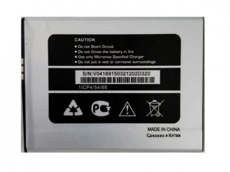 Micromax 1600 mAh Battery for Micromaxx Bolt D320 Battery