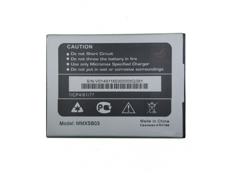 Micromax Q301 Mobile Battery