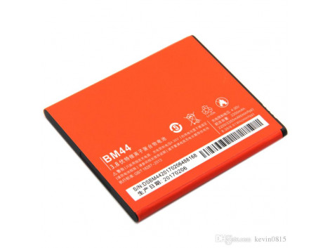 Xiaomi Redmi 2S, 2  2200Mah battery