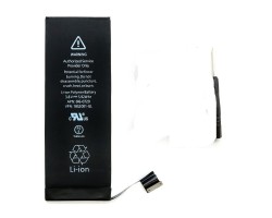 Apple Iphone 7S 2750 mAh Battery