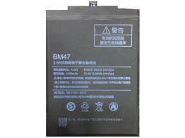 Xiaomi Mi 3s Prime 4000Mah Battery